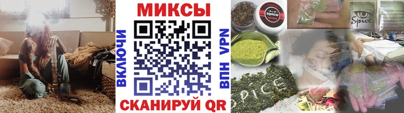 БУТИРАТ 99%  Симферополь 