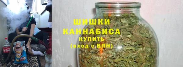 бутик Абаза