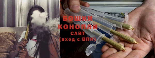 бутик Абаза