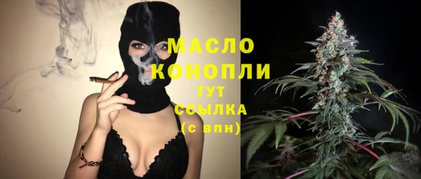 кокаин перу Абдулино