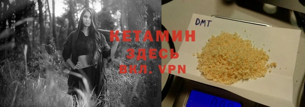 бутик Абаза