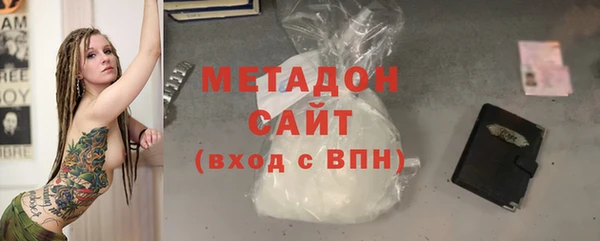гашик Абинск