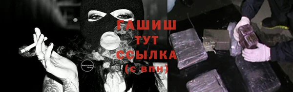 кокаин перу Абдулино