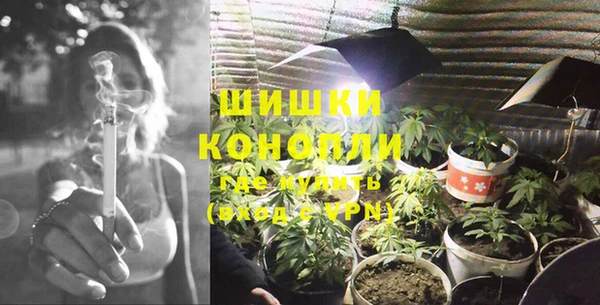 кокаин перу Абдулино