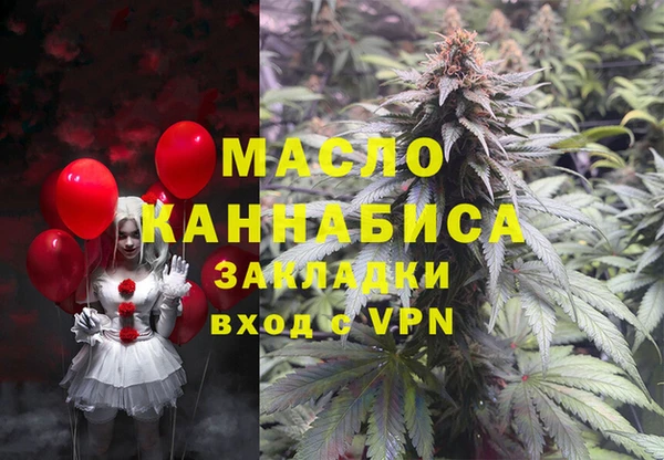 кокаин перу Абдулино