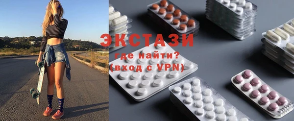 гашик Абинск