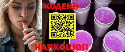 прущая мука Гай