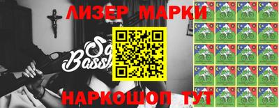 мефедрон Гагарин