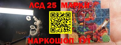 мефедрон Гагарин