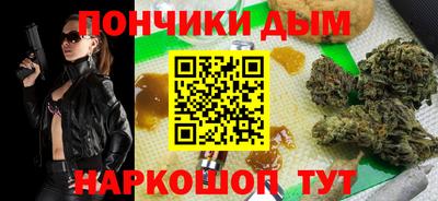 прущая мука Гай