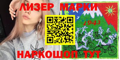 мефедрон Гагарин
