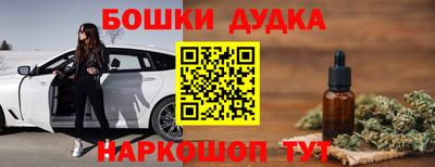прущая мука Гай