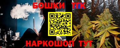 мефедрон Гагарин