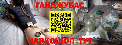 мефедрон Гагарин