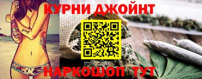 прущая мука Гай