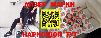 прущая мука Гай