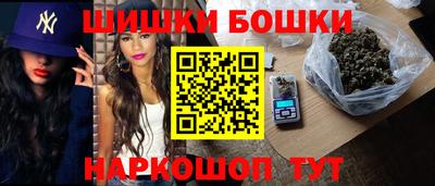 гидропоника Славянск-на-Кубани
