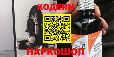 прущая мука Гай