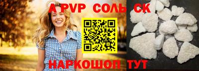прущая мука Гай