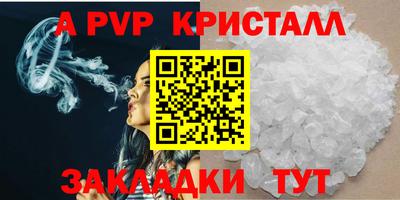 прущая мука Гай