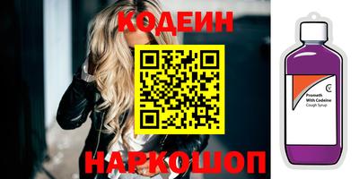 прущая мука Гай