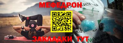 спайс Гатчина