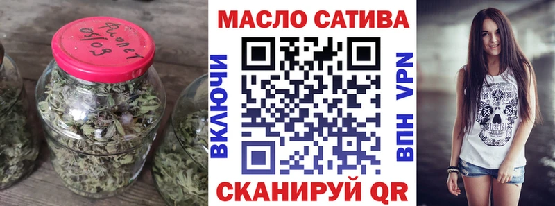 даркнет сайт  МЕГА ССЫЛКА  ТГК Wax  Симферополь 
